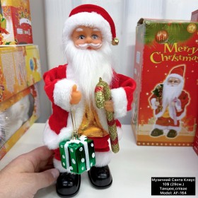 0035 музичний Санта (29см) model:AF-164